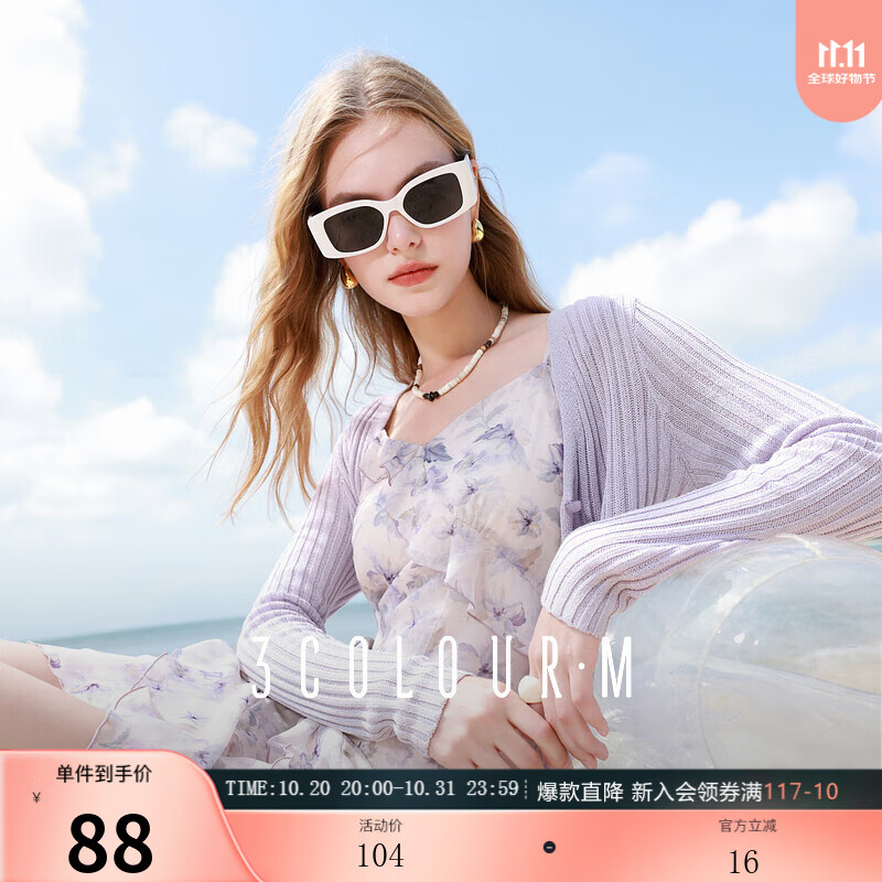 ����2025�ļ��¿��ǹ���֯��V�쿪���ᱡë���̿�յ���M ����ɫ S 155/80A 74Ԫ