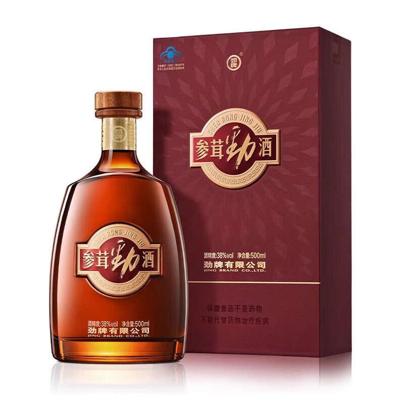 勁牌牌38度參茸酒500ml瓶裝酒水送禮 人參鹿茸酒 (發(fā)新版包裝)38度參茸勁酒1瓶裝 500ml