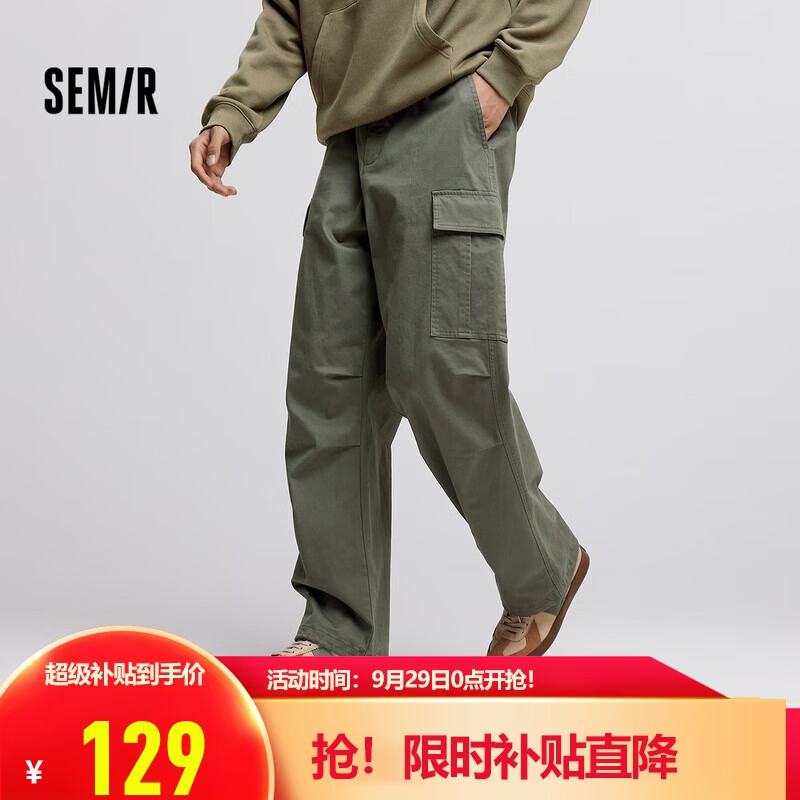 森马休闲裤男冬季情侣宽松直筒工装裤磨毛抓绒多口袋时尚101724127202