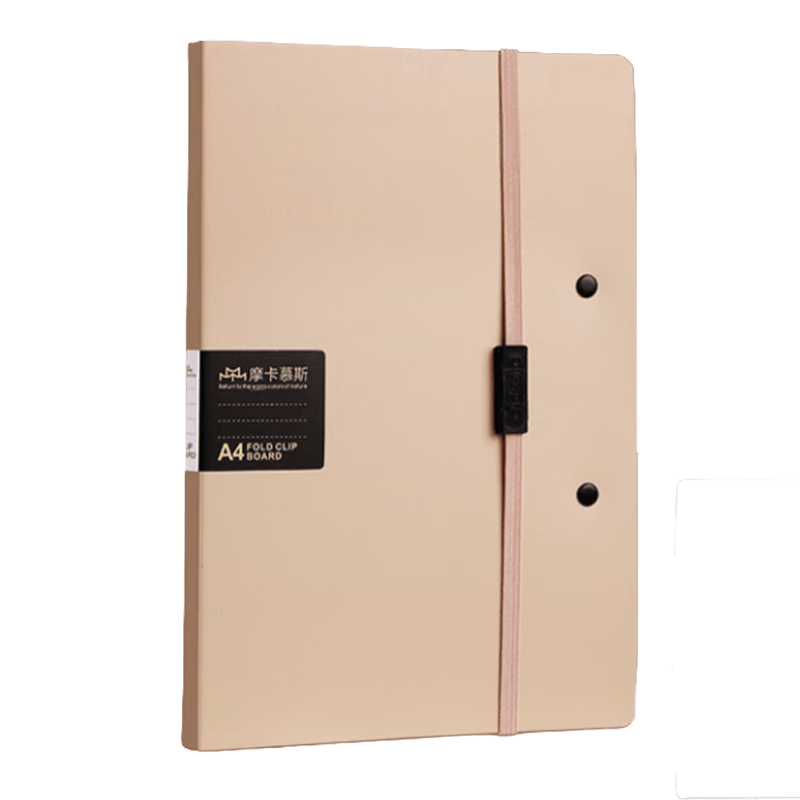 三木（SUNWOOD）A4折頁板夾會(huì)議夾 單夾綁帶簽約商務(wù)秘書夾 發(fā)泡pp材質(zhì)可對折收納辦公用品 卡其色 MC69