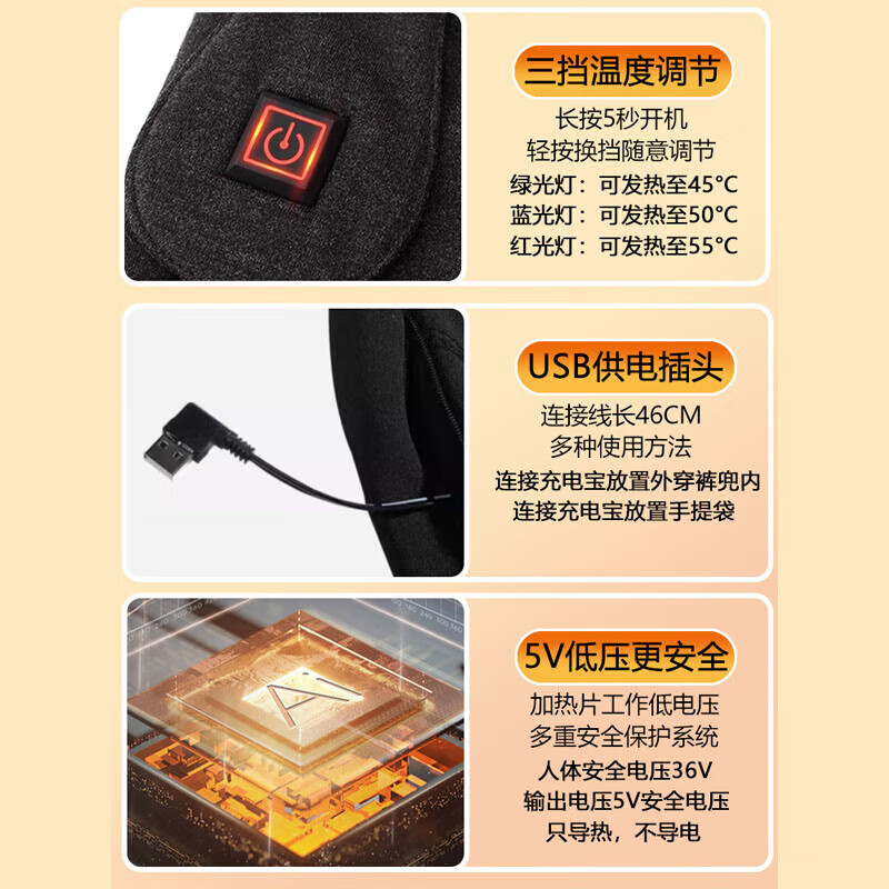 浔印石墨烯电加热保暖内衣充电衣服全身发热衣智能男女冬季防寒加热裤 女款APP控制款上衣一件【送一个充电宝】 3XL 【建议160-180斤】