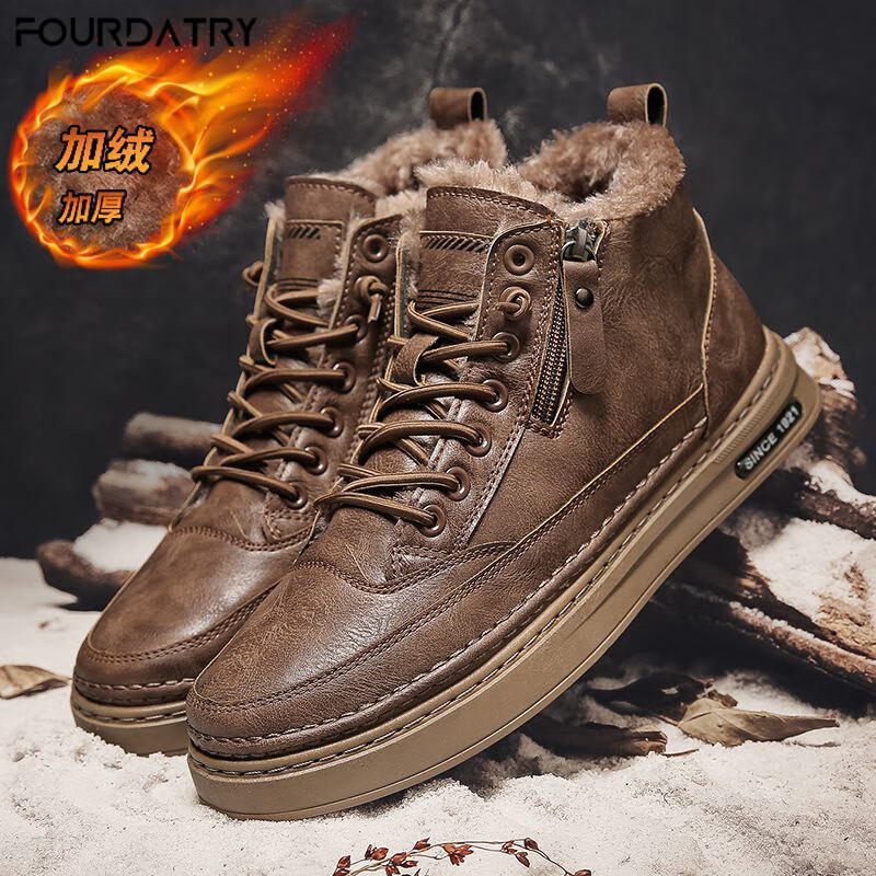 FOURDATRYѩ��ѥ��Ь�߰ﶬ�����ޱ�ů�Ӻ񶫱���ЬƤëһ���ˮ������ѥ�� 98K-1������ɫ 44