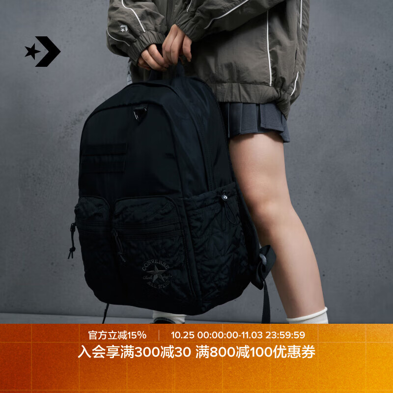 匡威（Converse）官方 Quilting Backpack男女复古双肩包10027968 10027968-A02 均码