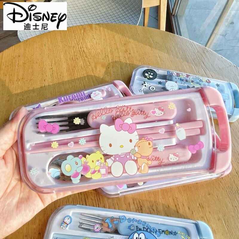 迪士尼(Disney)卡通可爱库洛米不锈钢餐具套装儿童学生便携餐具收纳盒旅行户外餐 库洛米便携餐具-筷叉勺盒