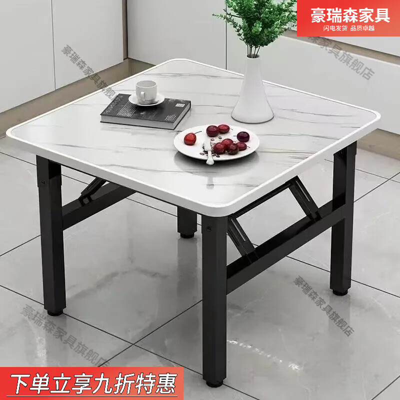 ����ɭ�۵������Է����������������Ӽ��װڵ�̯�۵��������տ��ķ����� �°�ʯɫ �۵�����80*80��74�ⰲװ 88.3Ԫ