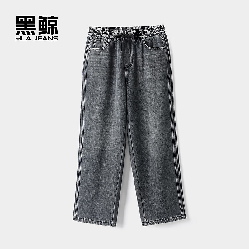 黑鲸（HLAJEANS）海澜之家旗下宽松直筒牛仔裤男2025年冬季新品加绒保暖长裤男  牛仔蓝10 L
