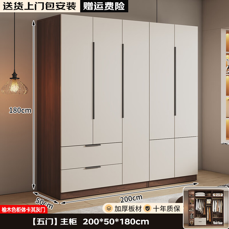 ���ڲ�����İ¡���¹����Ҽ��ó��ⷿ����װ���״����С���ͼ�Լ�ִ��³� �����š�2������ 724Ԫ