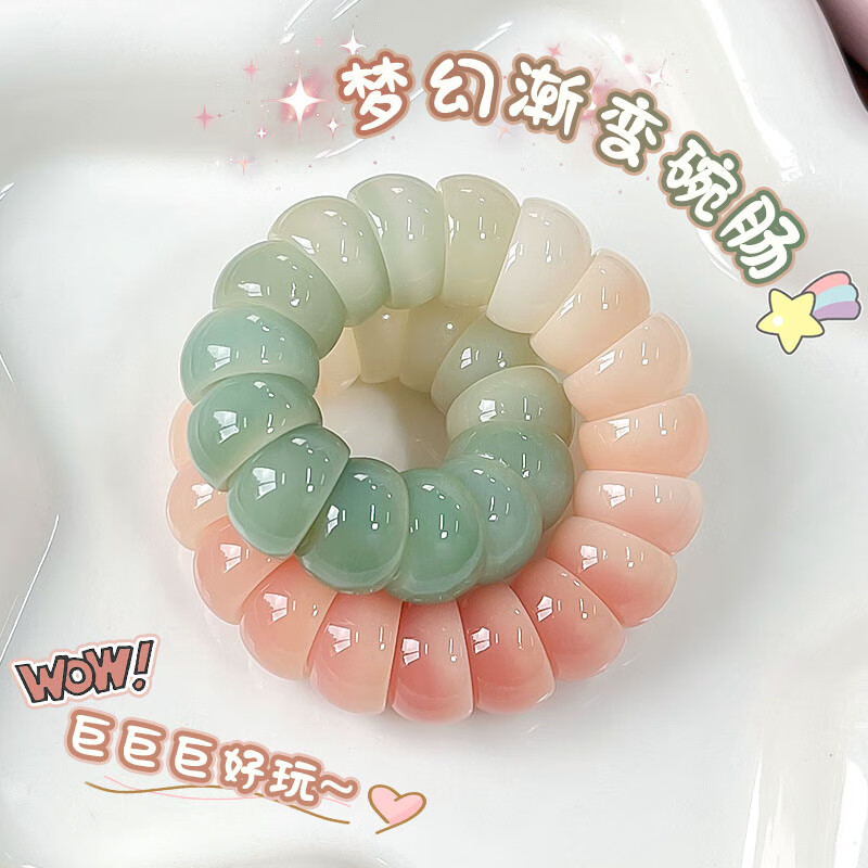 靈月閣多巴胺碗腸白玉菩提手串漸變豬大腸絲滑靜音盤玩繞指柔文玩手煉女 絲滑盤串幻色夢(mèng)碗腸12mm