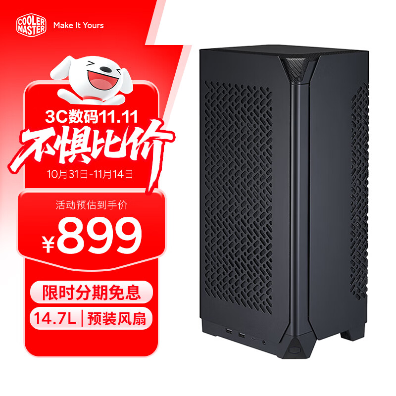 ��������CoolerMaster��NCORE 100 AIR������ITXС���� �������� ��ɫ���� ��14.7L/Ԥװ����/��PCI-E 4.0�ӳ���/type-c��