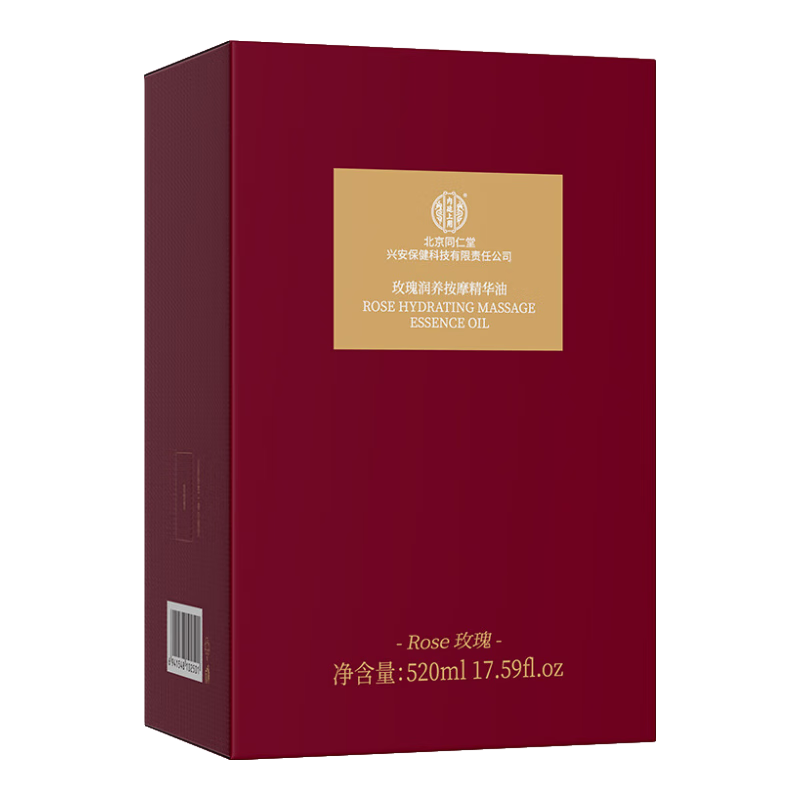 ��͢����õ�尴Ħ�������·���ȫ��˽��spa���͹�����ϴ��Ȥ����Һ���� 54.28Ԫ