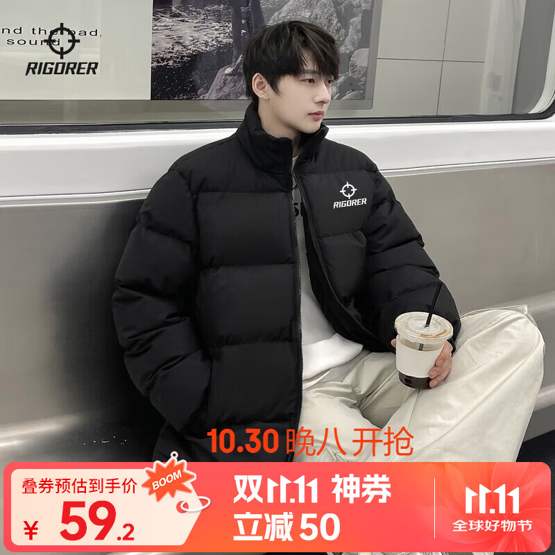 准者短款运动棉服男式冬季新款立领防寒保暖羽绒棉衣潮流拉链休闲外套 黑色 XL