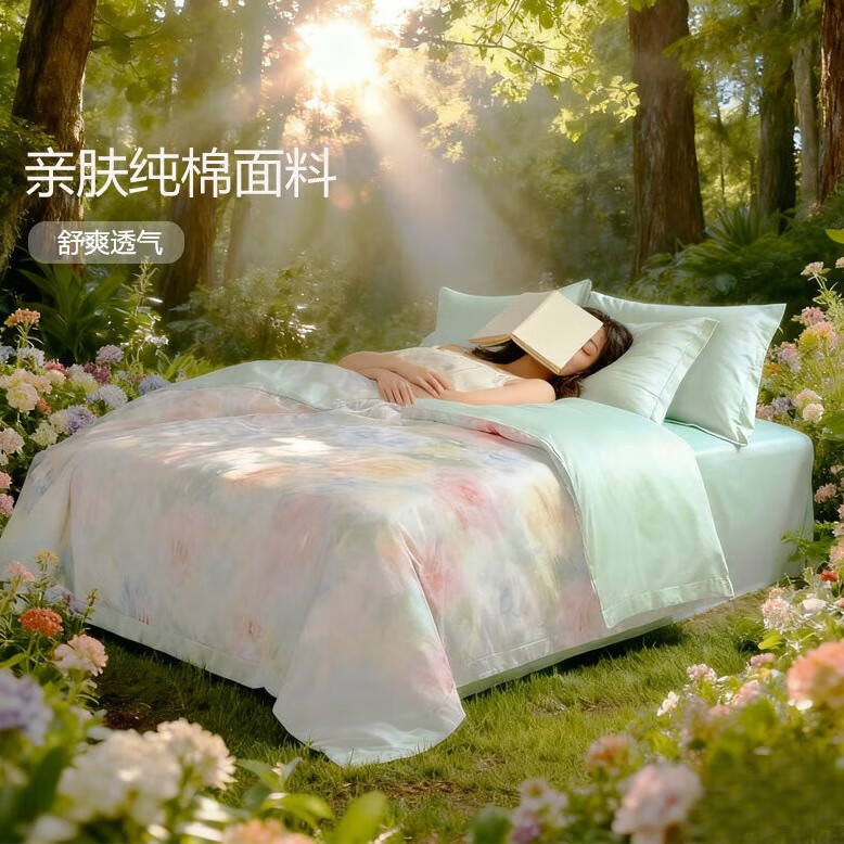 VTX家纺床上四件套全棉印花四件套床品套件贡缎亲肤柔软床单枕套套件 1.2米三件套 床盖款 （被套152*210cm）