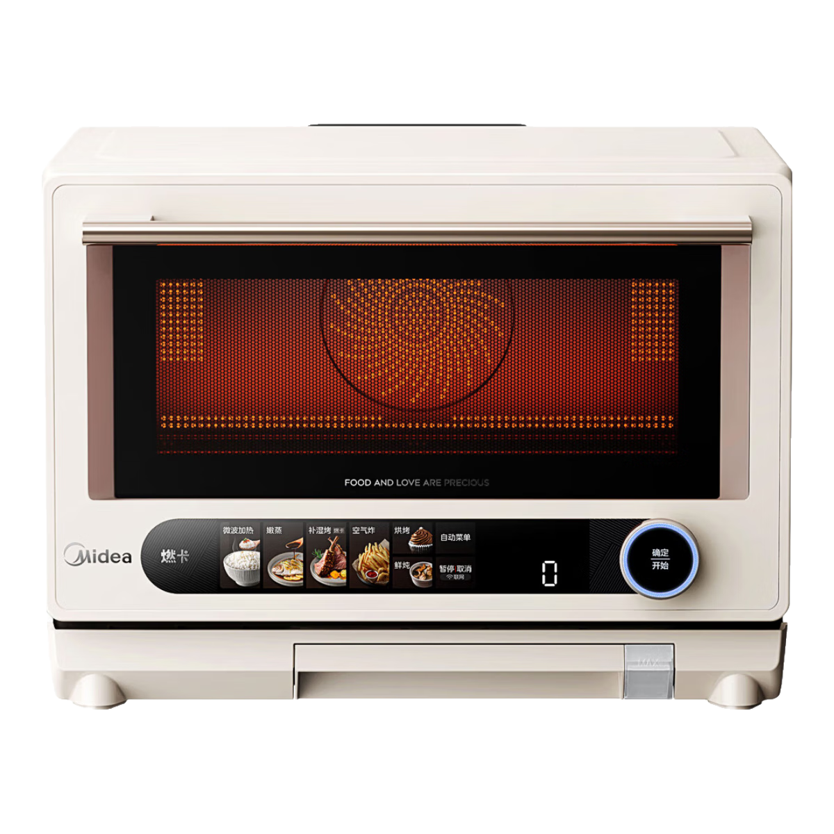 ģMideaѰζ2.0 ΢ըһG3EPro ͷ/ʪ//մͿڵ//23L װɫ