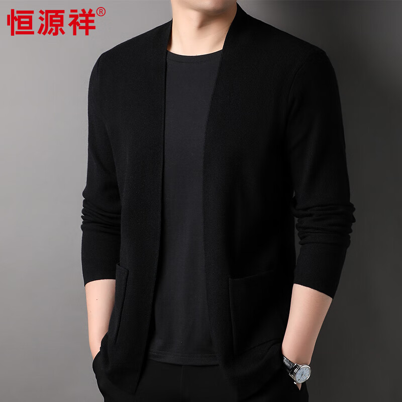 恒源祥针织开衫男含口袋秋冬新款男士毛衣外套柔软舒适时尚宽松纯色上衣 黑色 XL