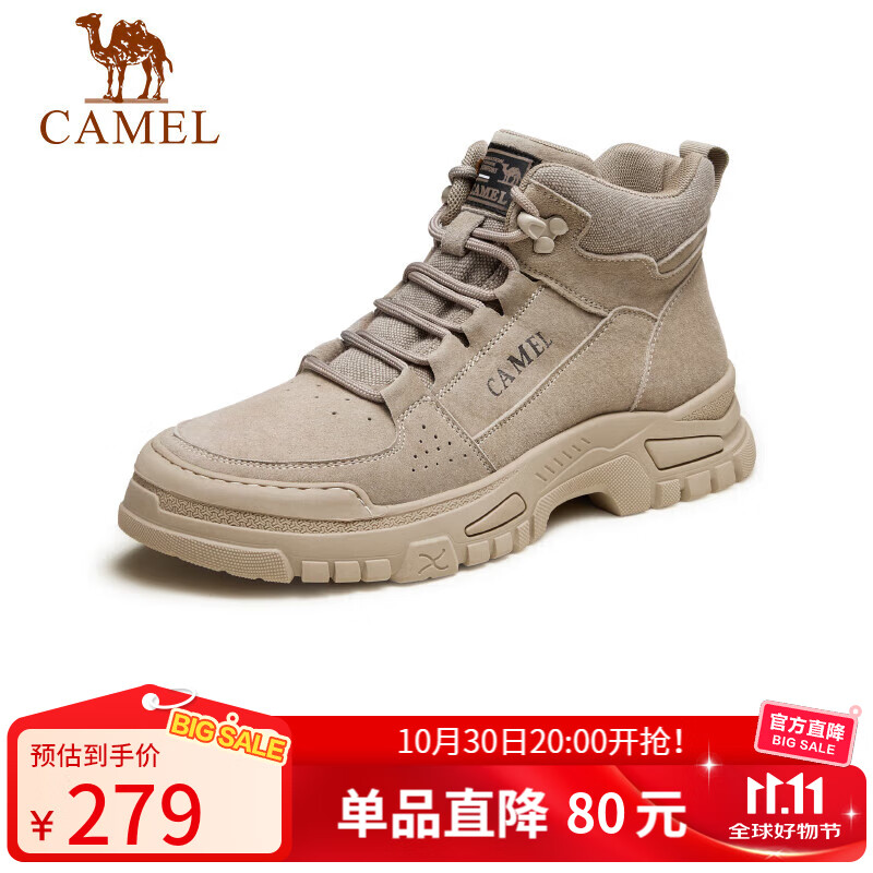 骆驼（CAMEL）男士马丁靴秋冬户外百搭运动休闲复古工装鞋 GE12235362 深沙 42