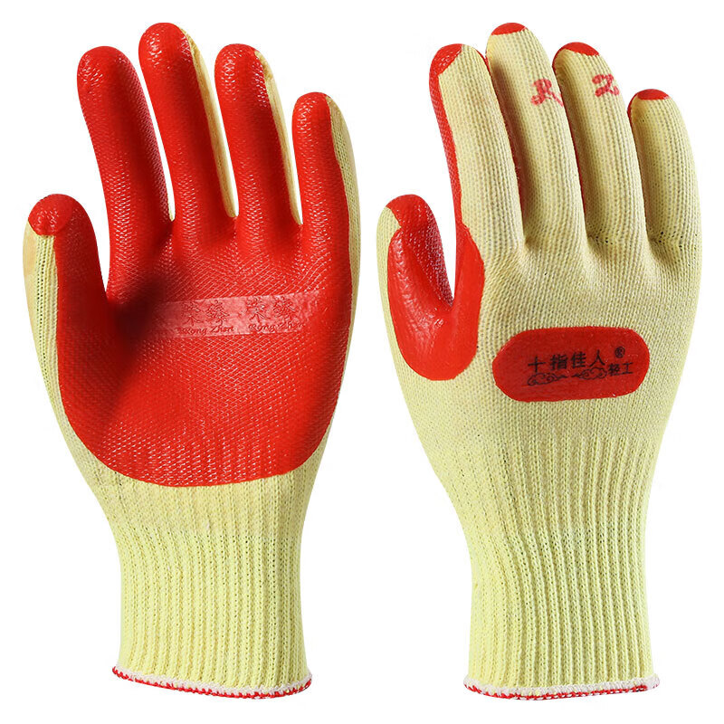 狼行记牛郎星手套劳保十指佳人软胶片钢筋耐磨工作防滑工地带胶皮 l