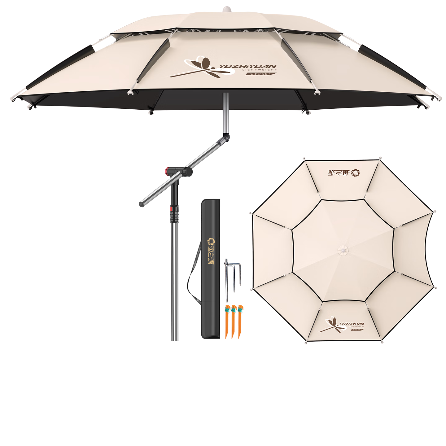 ��֮Դ��ɡ����ɡ���۵�����ɡ��ɡ����ɡ�����Я����ɡ��е�۶̽�ɡ 2.4�� ���ȡ���ѹ���� ���۱�Я������ 194Ԫ