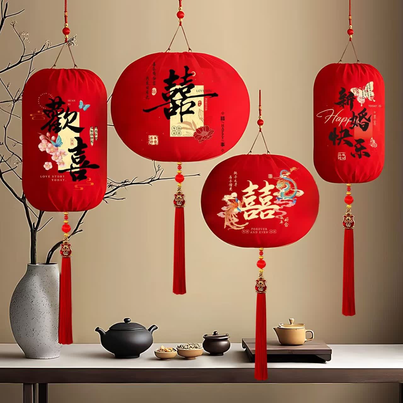 同心结婚喜字灯笼挂饰结婚喜字绒布挂件结婚灯笼挂饰复古阳台庭院装饰 (冬瓜款)我们结婚了2个(高32cm直径19cm)