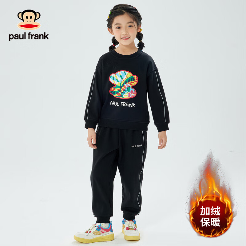 ����paul frank��ͯװ��ͯ������װ2025���������ʱ�ů�����˶��д�ͯʱ�к����װ 562G��ɫ 110 54.9Ԫ