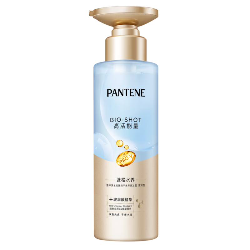 潘婷玻尿酸泡弹洗发水530g控油蓬松去油洗头膏洗发露京东自营深水泡弹
