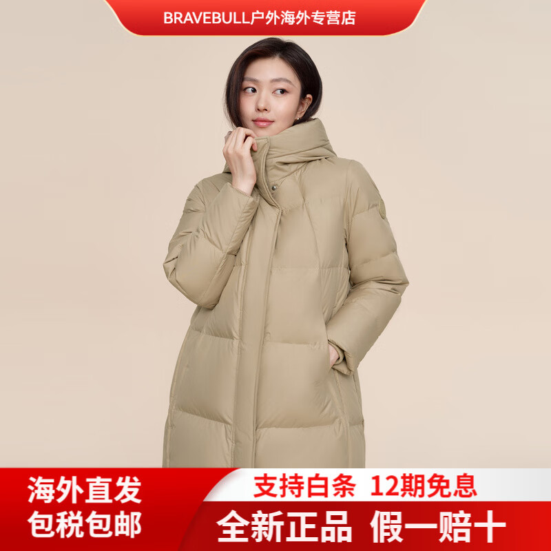 波司登（BOSIDENG）商場(chǎng)同款羽絨服女2025冬季新款中長(zhǎng)款顯瘦都市女人味厚冬裝 梧桐卡其7B02_【熱銷】 XXS 155_80A_【體重約100斤以內(nèi)】