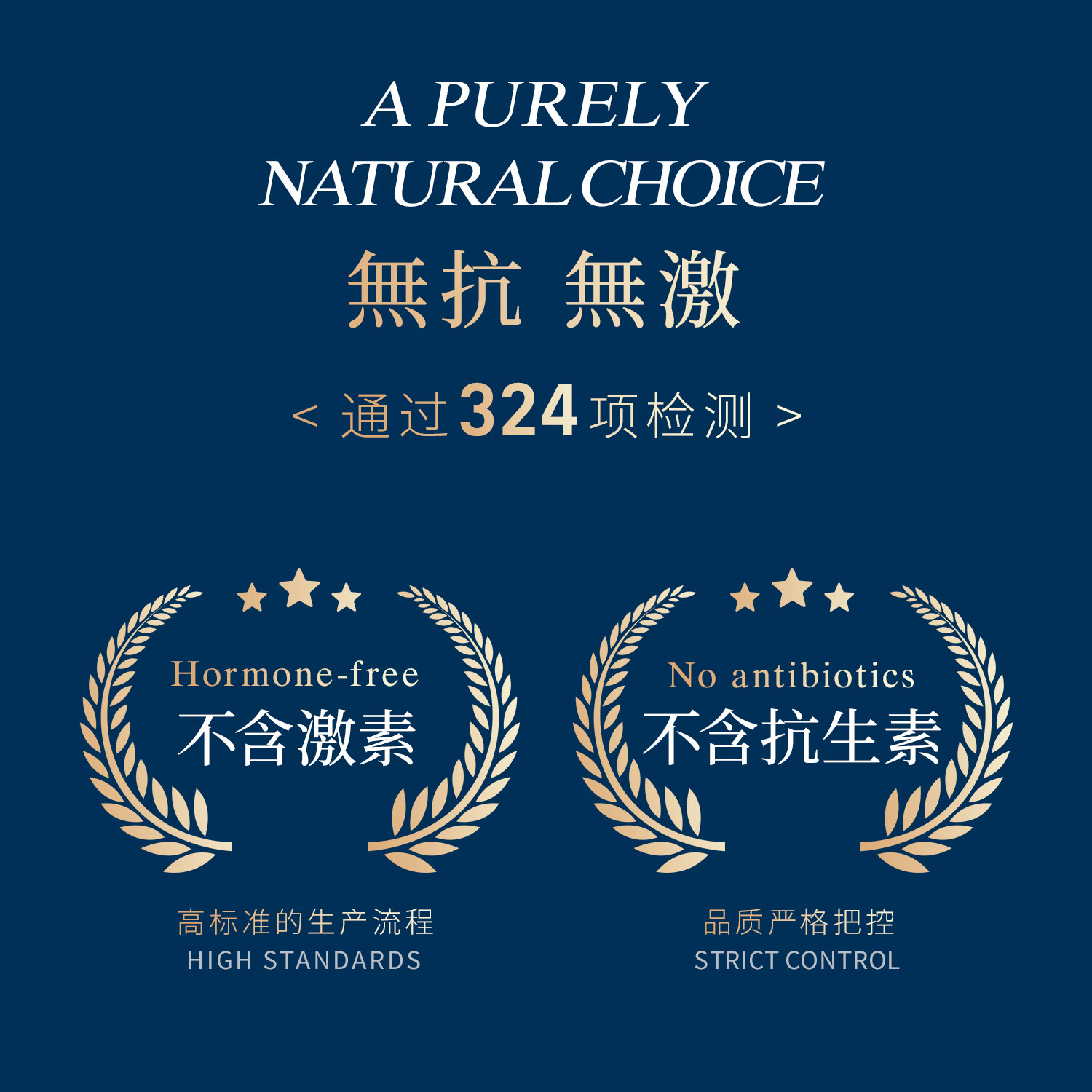 AACO澳洲进口和牛牛肉饼M9原切谷饲330天0添加低脂汉堡肉饼 澳洲和牛肉饼100g*10片