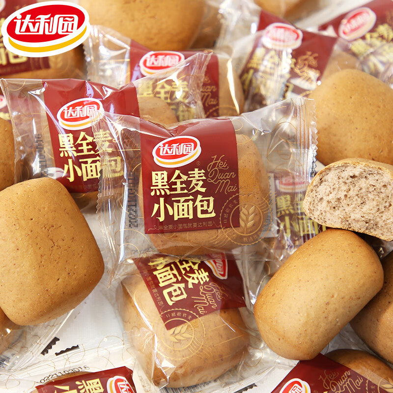 達利園法式小面包黑全麥面包營養(yǎng)學生早餐辦公室接待小包裝糕點零食小吃 【約80包】黑全麥小面包2000g