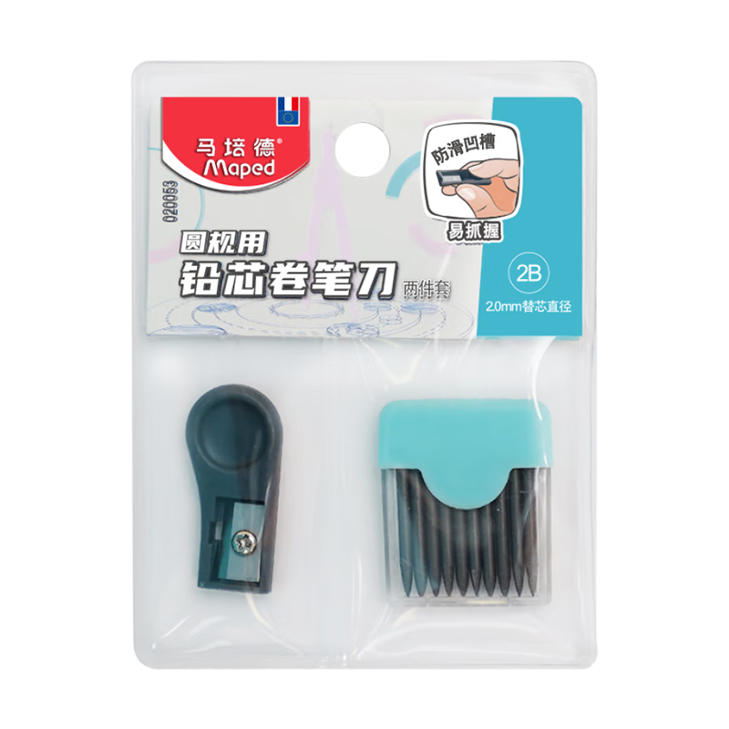 £MapedǦоԲô 2BǦооװ Բͨ2BǦо 020051CH 2BǦо10֧+ʵ̺