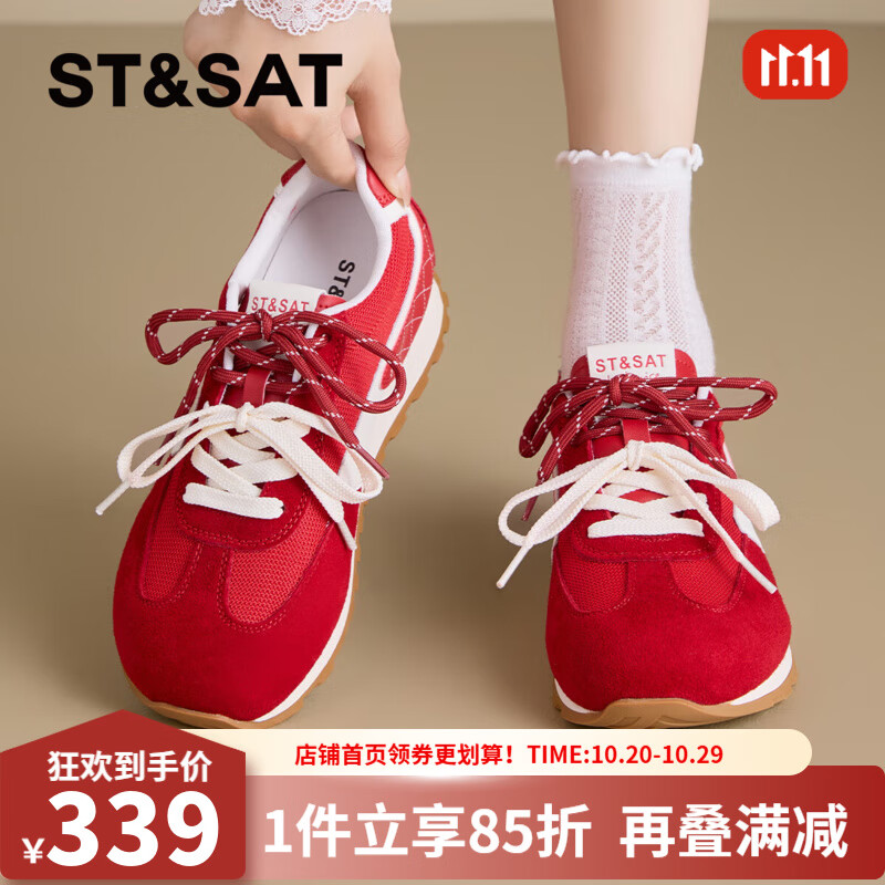 星期六时尚圆头休闲女鞋2025秋季新款百搭舒适运动阿甘鞋MTSSD3112WJF 红色 35
