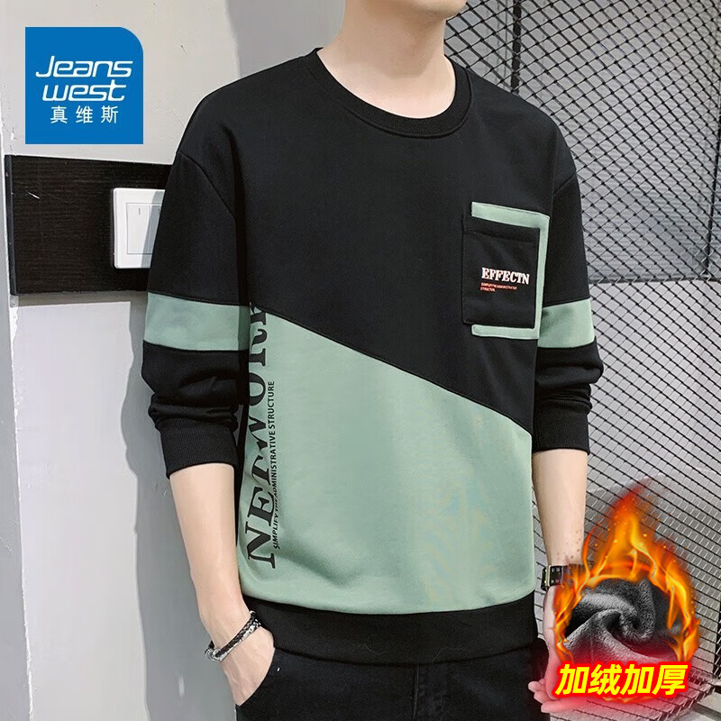 ���ڲ�������ά˹��Jeanswest��������ʿ�ﶬ��Բ�������ͷ��ñ2025�¿�ƴ�Ӵ��������t���� ���̼��� XL 79Ԫ