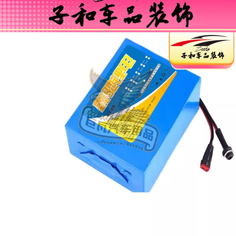 澳颜莱48V60V大容量外卖锂电池新国标爱锂宁德时代锂电池电 48伏12安不带盒子充电器