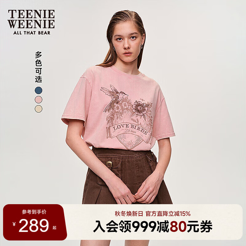 Teenie Weenie小熊T恤女2025年春夏新款简约休闲学院圆领短袖T恤上衣女
