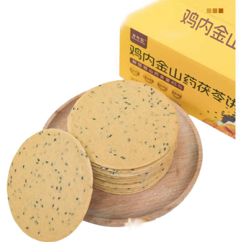 ������ɽҩ���ڽ����߱�������0���Ǳ�����ɴ��Ͷ�ͯ������ʳ ���ڽ�ɽҩ���߱�200g10��� 10.9Ԫ