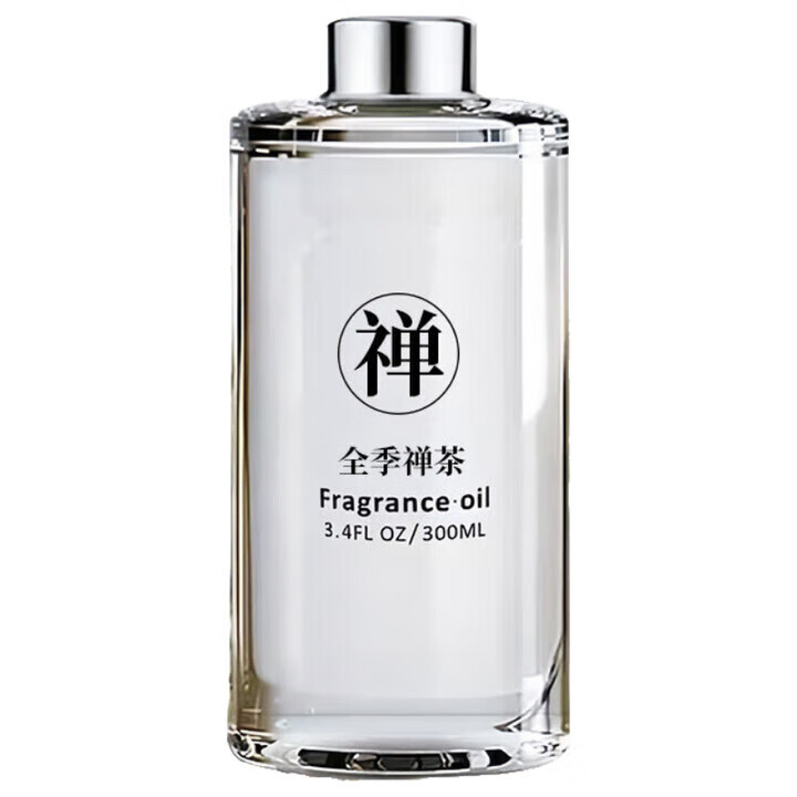 记奢全季禅茶酒店香薰室内持久散香家用房间淡香(不配藤条) 全季禅茶