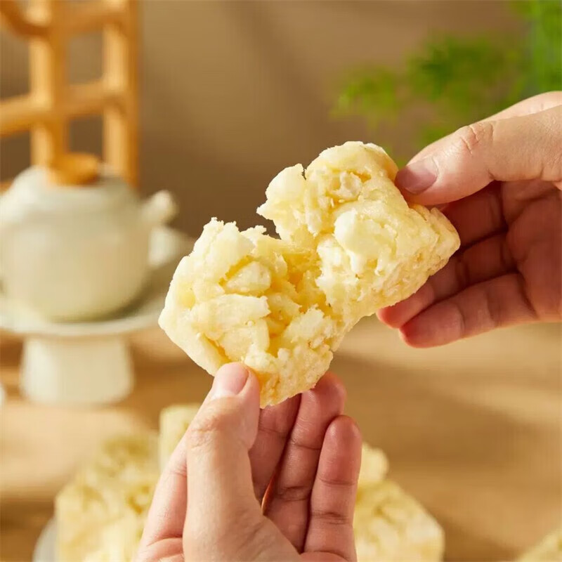 盒马MAX超市低GI山药沙琪玛黄油黑糖味追剧休闲解馋零食小吃 低GI山药沙琪玛 458g