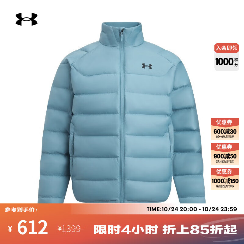 安德玛（UNDERARMOUR）UA秋冬Core男子轻质运动休闲短款鸭绒羽绒服6010876 烟熏蓝418 L