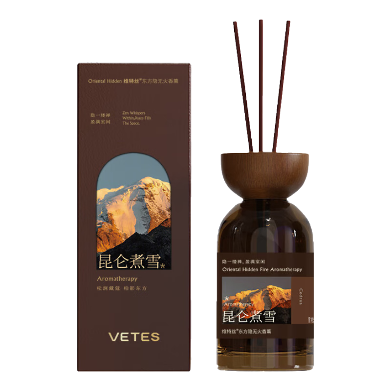 维特丝香薰室内卧室持久房间留香高端香氛衣柜厕所专用家无火空气清新剂