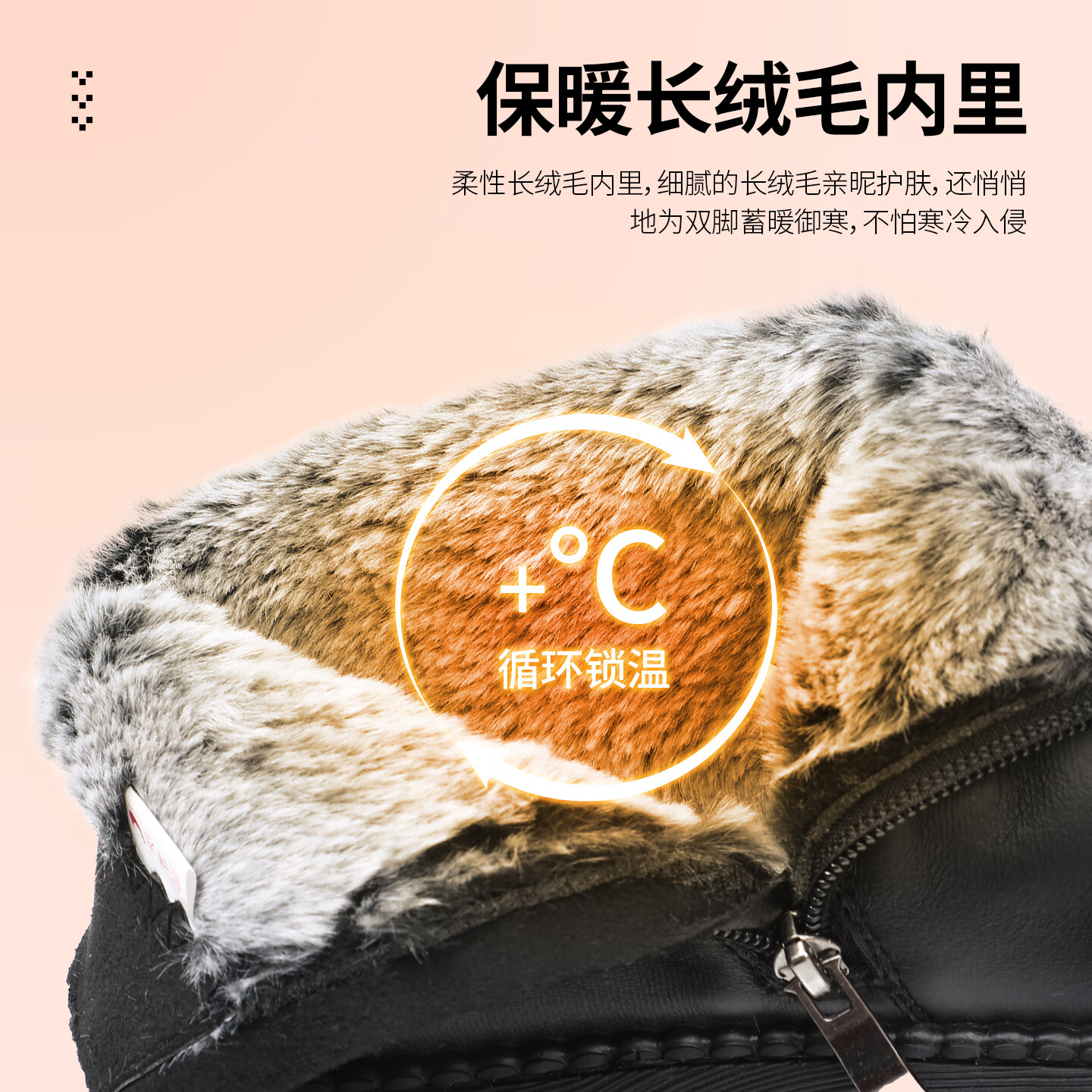 泰和源老北京布鞋短靴女防滑冬季防滑牛筋底加绒加厚保暖高帮妈妈鞋棉鞋 红色 40