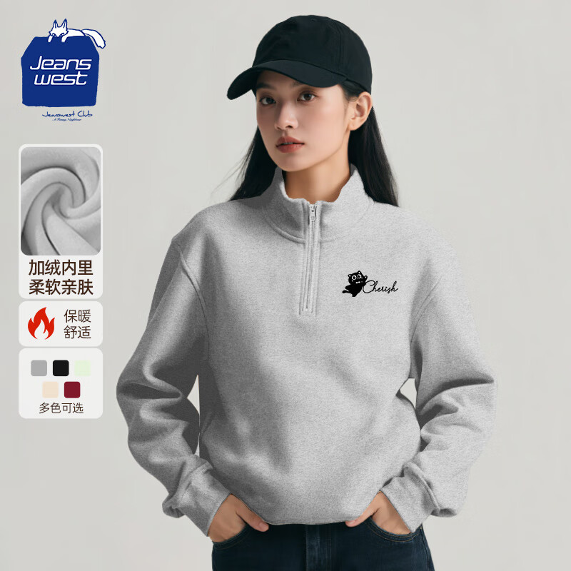 ڲJEANSWEST CLUBά˹2025¿ﶬ޿Ůʿ̿ 67.89Ԫ