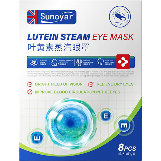 Sunoyar Ҷ ȷ ƣ۸ɻ ģ˯ר Ħ 15Ԫ(ȯյ)