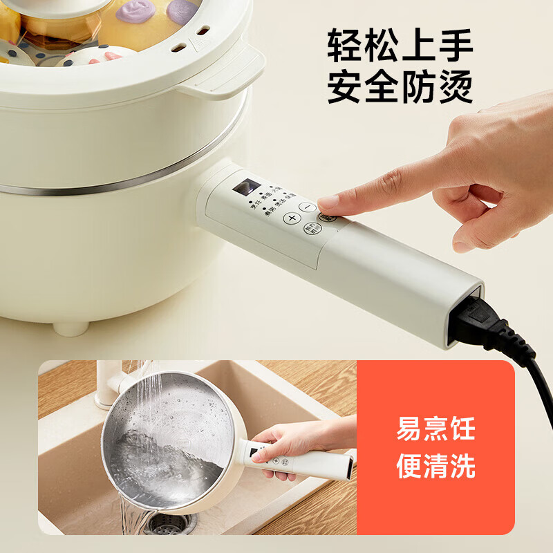 ankale不锈钢长柄电煮锅0氟0涂层 316全钢无缝一体胆+全钢蒸笼 上蒸下煮涮焖炖多功能一锅多用AJL-A3003K 3L 【长柄煮锅】316钢胆+304蒸笼