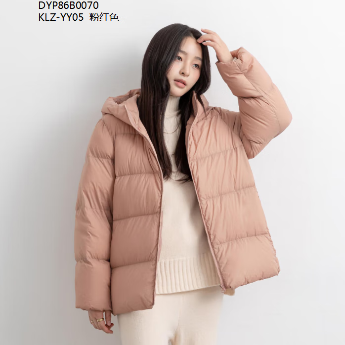 鸭鸭（YAYA）轻薄羽绒服女短款2025年新款时尚连帽简约气质冬季保暖外套女 浅紫色 3XL
