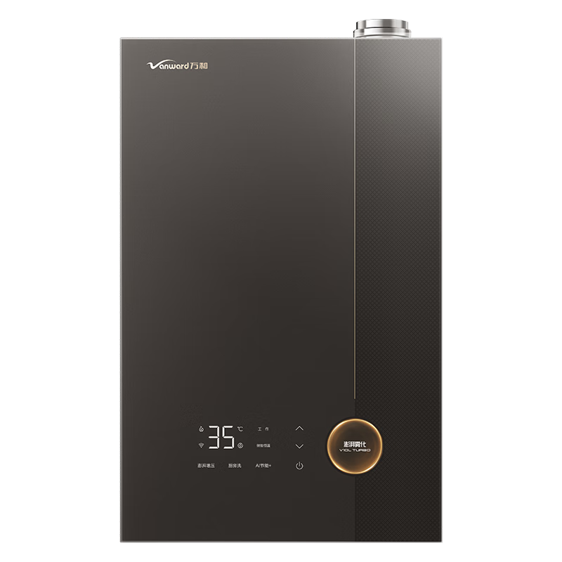 ��� ��˯ϴV10L TURBO ȼ����ˮ�� 16�� ��Ȼ�� һ����Ч ������ѹ���� 4248.05Ԫ