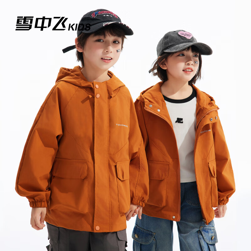 雪中飞儿童外套春装新款中大女童潮酷夹克男童紫色学院风上衣户外防风衣 棕褐色 130