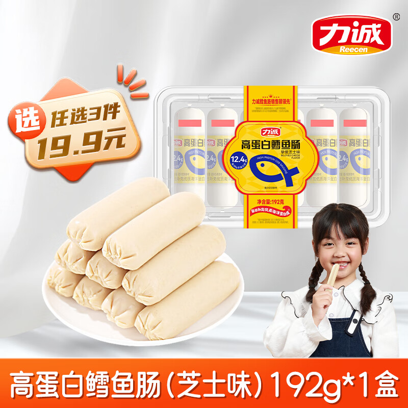 ϡζʳ19.9ѡ㳦Ƭʳ㳦 ߵ㳦֥ʿζ192g*11222յڡ