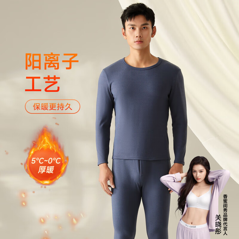 ۹GOSOů¡ɫӺﶬ㱣ůװ 3425003 L 34.5Ԫ