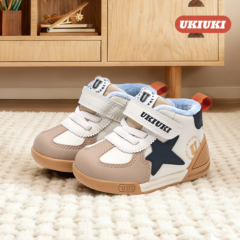 UKIUKI星星稳正鞋小童鞋婴儿一阶段学步鞋男女一岁宝宝鞋子机能鞋 米白/黑色 20 内长13.5cm 脚长约12.5-13.0cm 京东折扣/优惠券