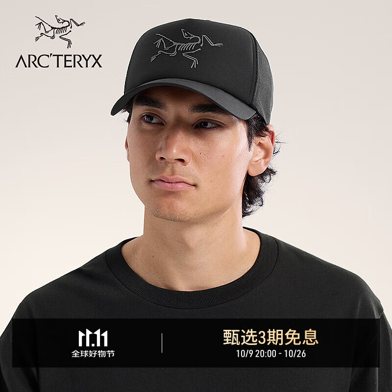 ARC&#039;TERYX始祖鸟 BIRD TRUCKER CURVED 透气 男女同款 弯檐帽 BLACK/黑色 均码