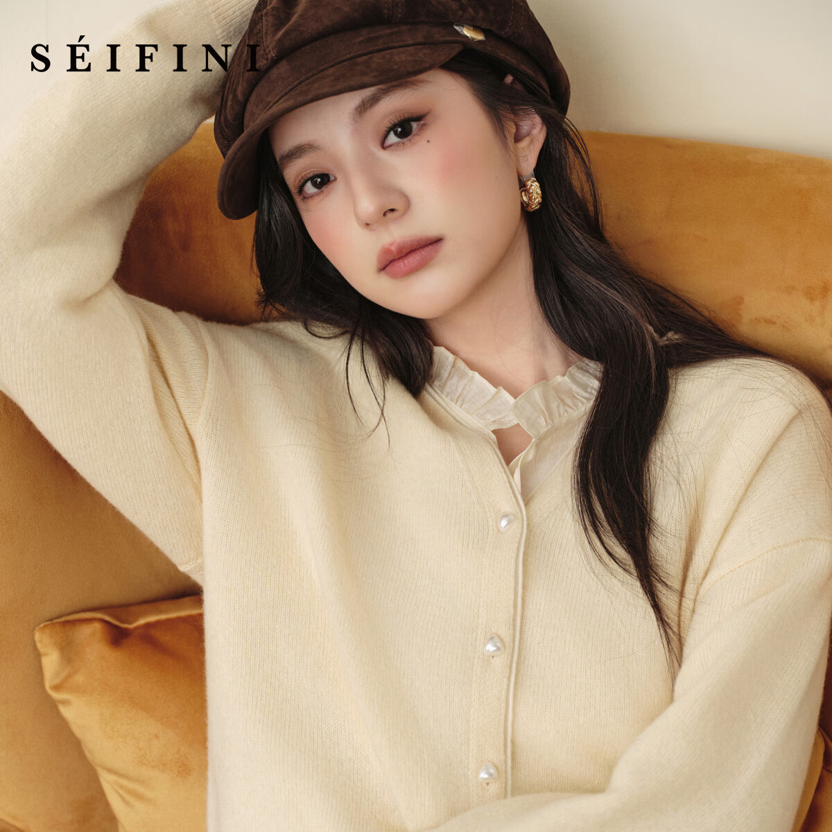 诗凡黎（‘S EIFINI）V领羊毛软糯针织开衫2025秋新款老钱风休闲百搭毛衣外套 月光黄 L