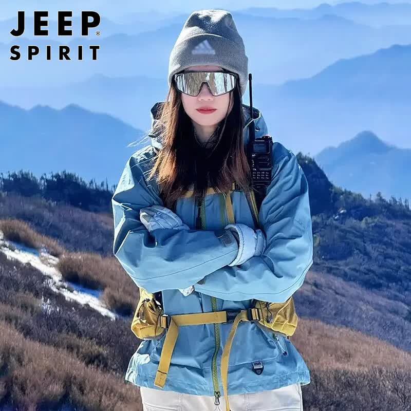 JEEP SPIRIT吉普冲锋衣男女外套男士夹克春秋季休闲运动连帽防风登山衣服